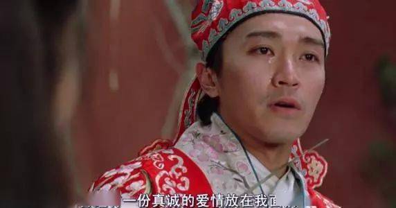 大话西游之月光宝盒 大话西游之大圣娶亲 经典电影台词_大话西游重映80后集体泪奔