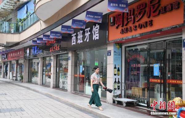 王刚|探访浙江青田侨乡进口商品城