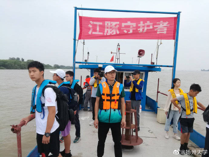 扬大|守护江豚的微笑，扬大学子在行动