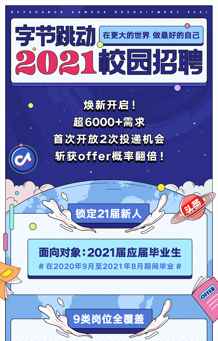 7f9e763ec31540b89e5ea7a2932e94f9.png