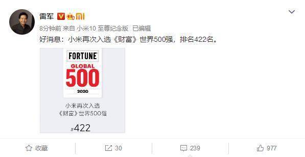 2020年中美两国gdp_2020年中国gdp变化图(3)