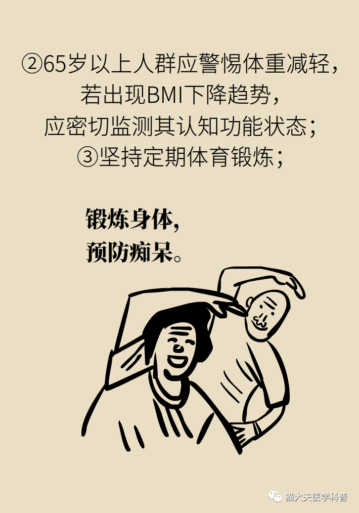b042231dcb2f40db8f0cc4acf096bdff.png