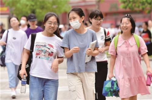 考生|想知道被大学录取了吗？两种方式可查询结果