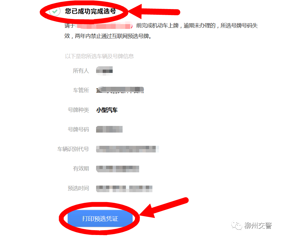 d176db54905943ee89a41385cf1af2b5.png