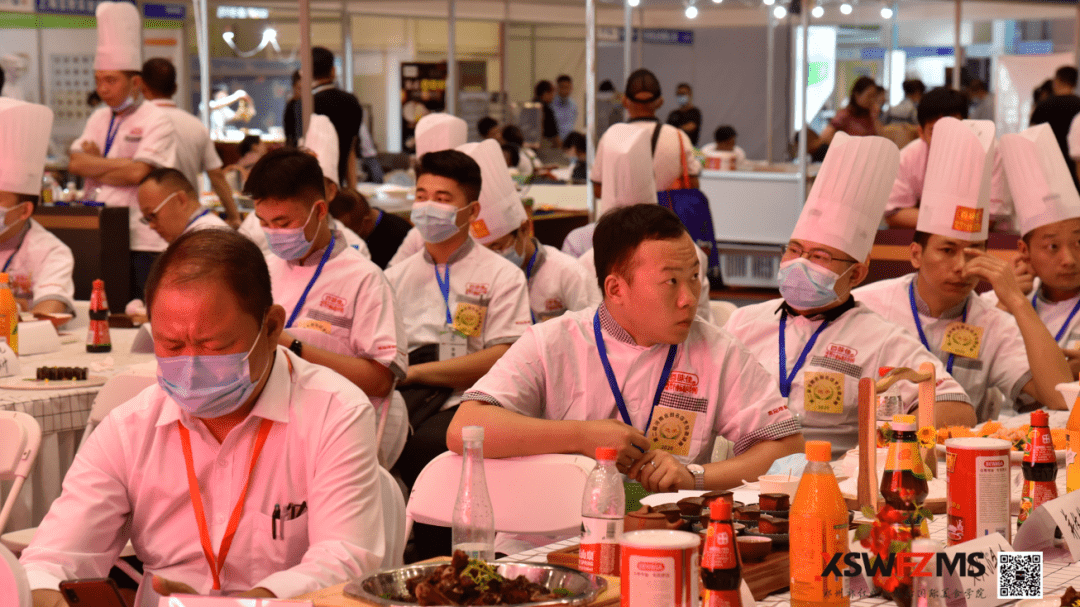 "千味央厨"杯第二届名厨名店烹饪邀请赛闭幕附作品集