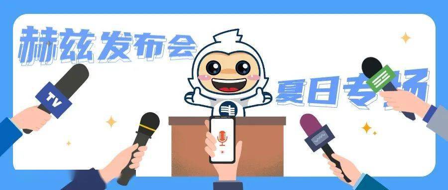 人均耗电量_家电耗电量大的图片