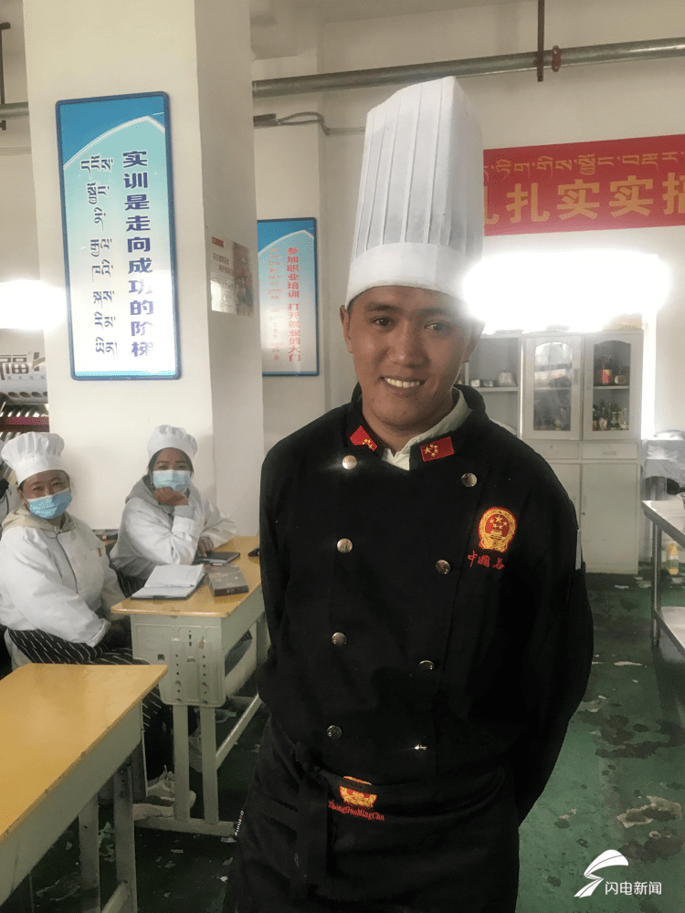 援藏|记者探访援藏一线（六）曾经做学员如今当老师 职业技能培训让农牧民分享就业阳光