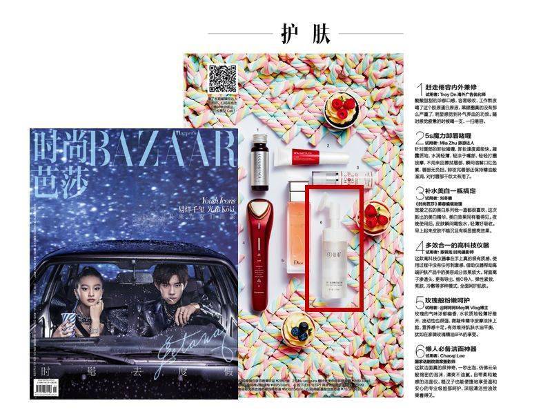 小章|称呼影后章子怡为“小章”？这个家庭主妇也太不一般了吧......