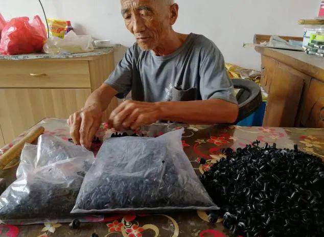 段芦头gDP_gdp精雕无事牌头图片(2)