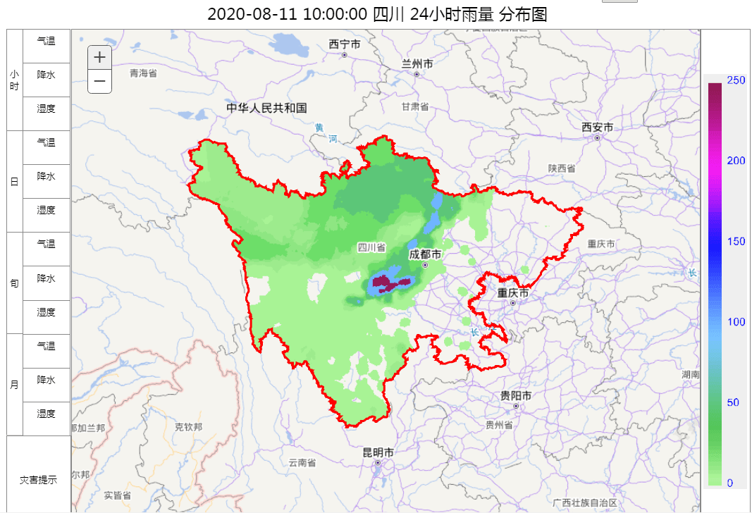 南充2020年人口_2020年最新南充夜景(3)