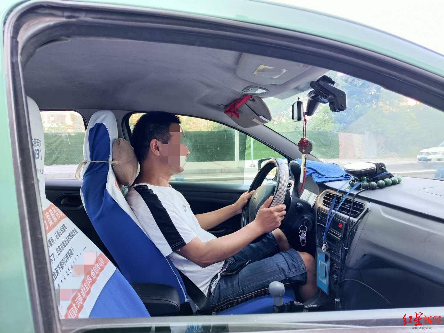 女子|女乘客有轻生倾向还说去电站大桥 出租司机接下来做了这件事……