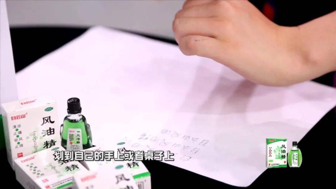 能量棒的作用和用法 15489f8b0eb645a8bb8179191bffe5df.jpeg