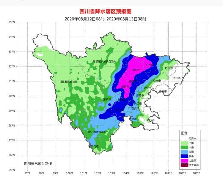 雅安市区人口有多少_家门口的 聚宝盆 雅安人的 城市会客厅 有 她 在 面子倍儿(3)