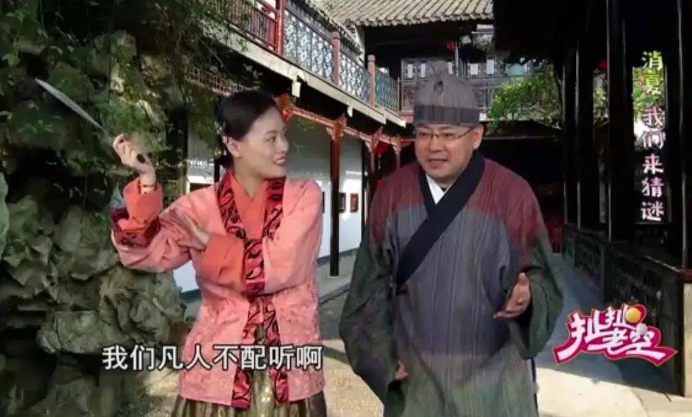 此曲只应天上有猜成语_此曲只应天上有书法