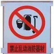 车场|贵阳一停车场内十余辆车遭殃！俩熊孩子竟这样做......