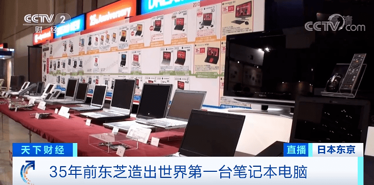 业务|突然，巨头宣布离场！一代人的青春……