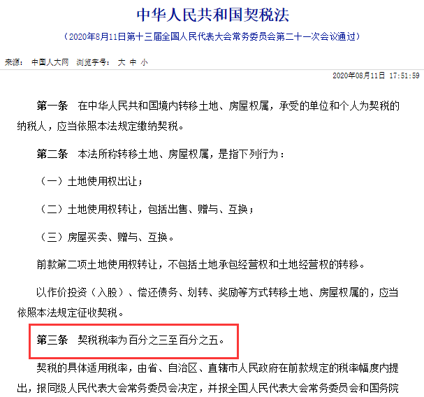 64d9143219ca4dc7a89ae8e60464ff6c.png