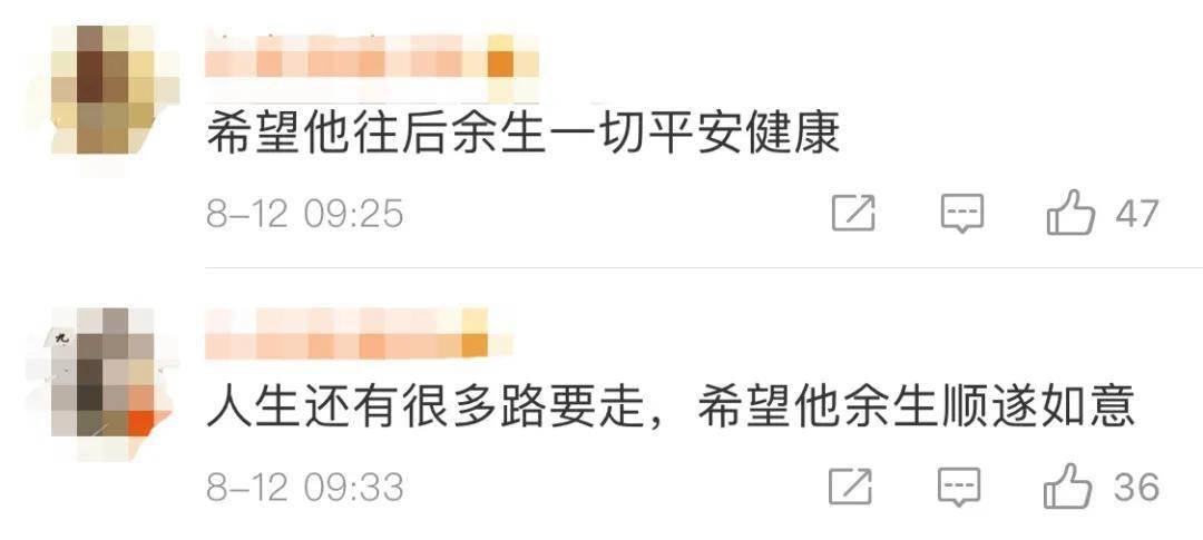 进贤县|张玉环办理新身份证了，代理律师透露下一步打算