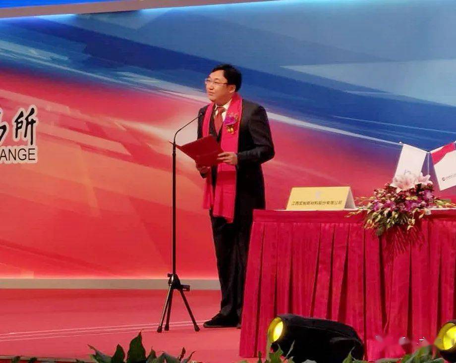 柏合镇经济总量_经济(3)