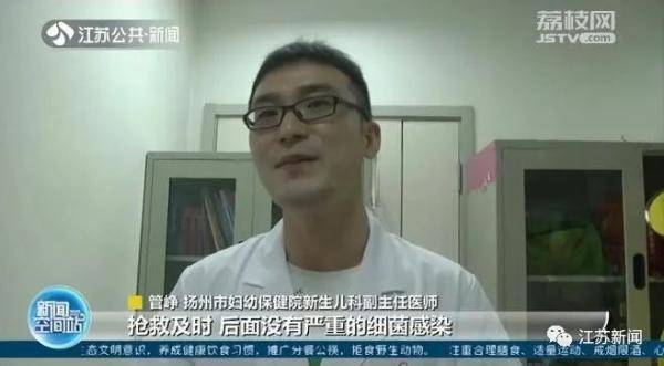 急救|儿子举着手机！一家三口深夜总动员，只因…丈夫模拟呛奶