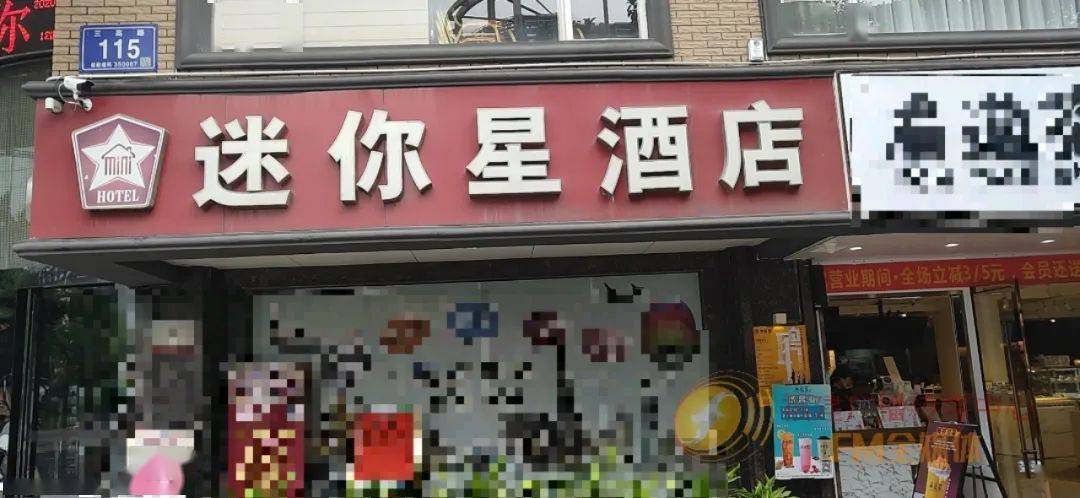 陈女士|疑遭偷拍!已报警!福州一对夫妻深夜入住酒店