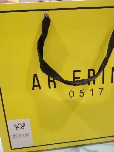 社群|微学院服装社群2020年广州聚会杂记（2）