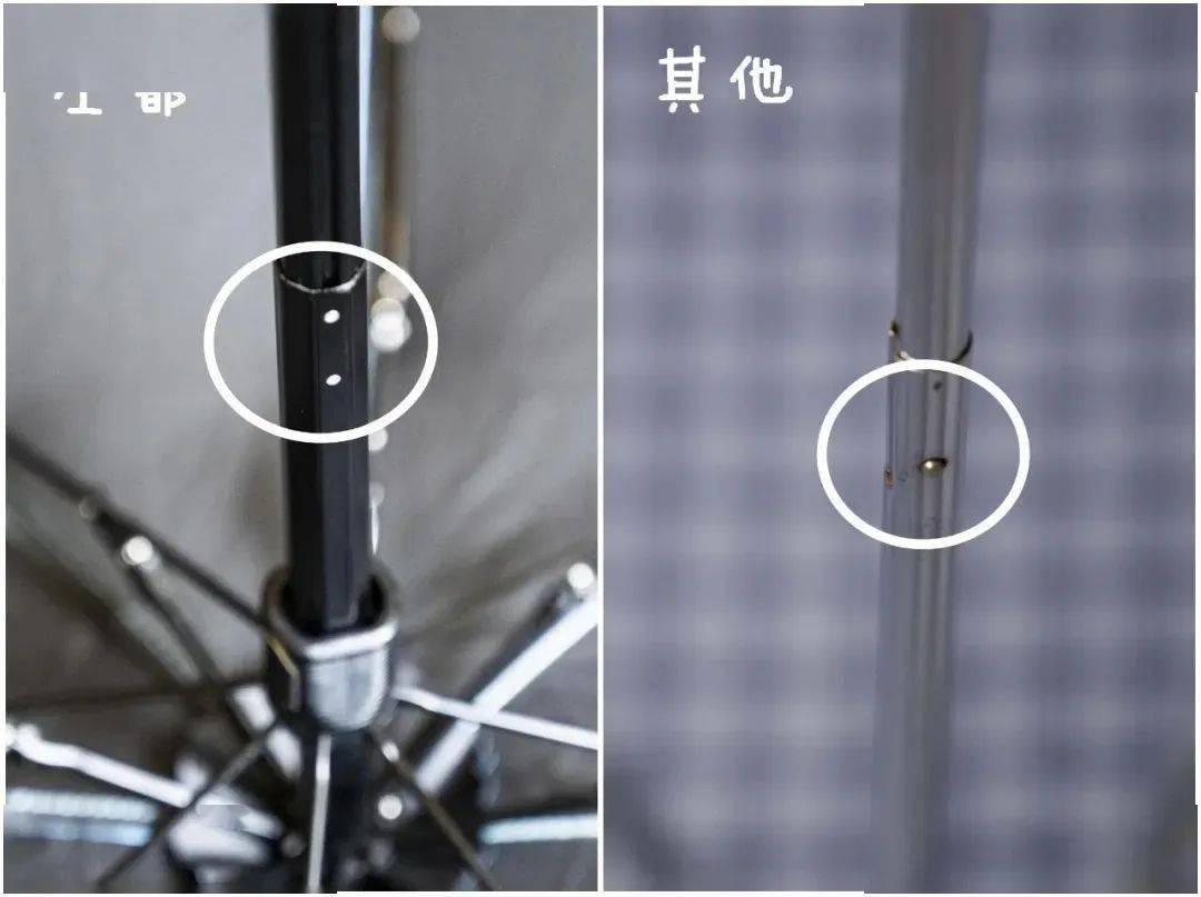 防晒霜|在剧里为了省钱大晒太阳的江疏影，生活中居然坐在车里打伞......