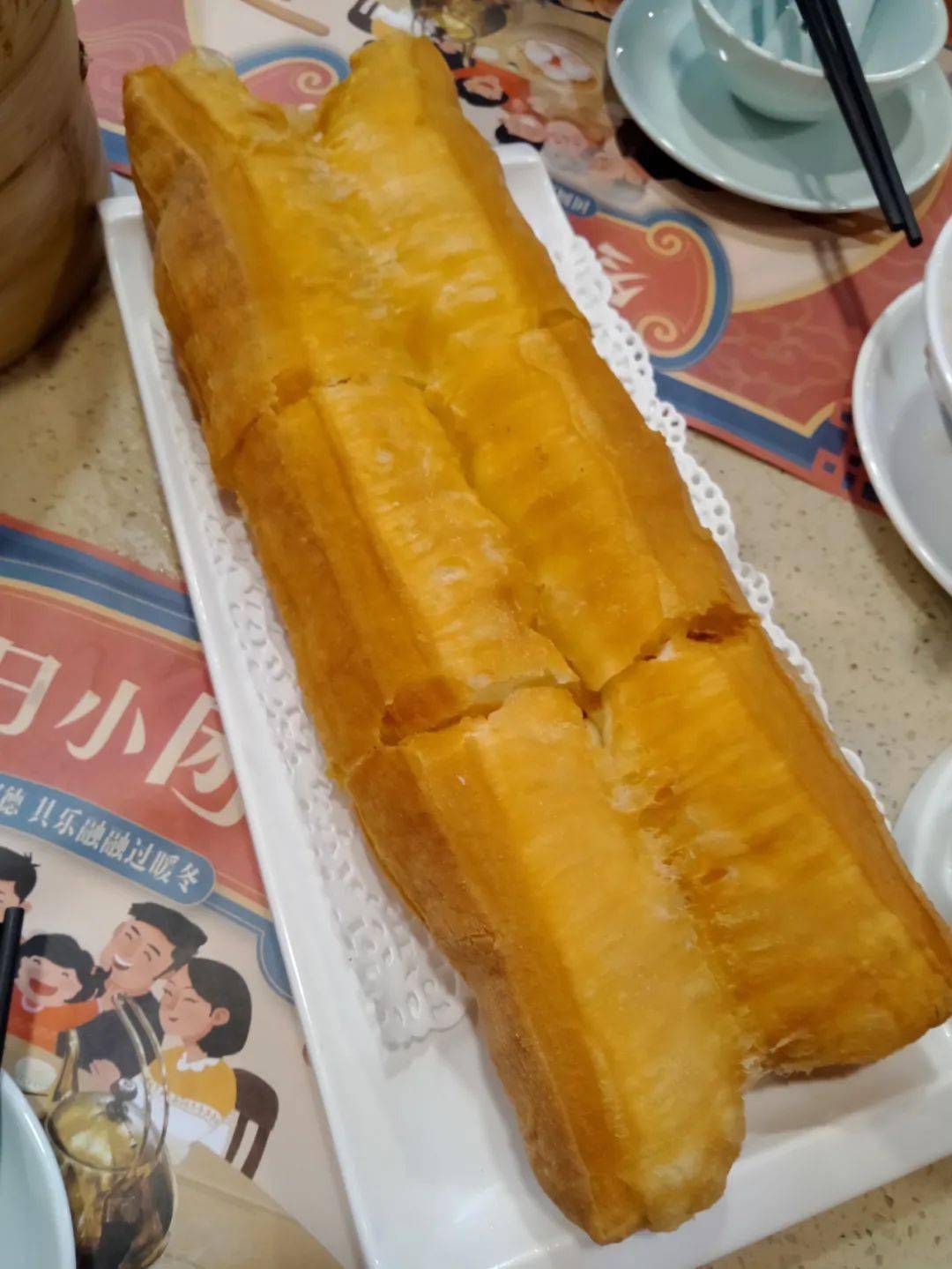 社群|微学院服装社群2020年广州聚会杂记（2）