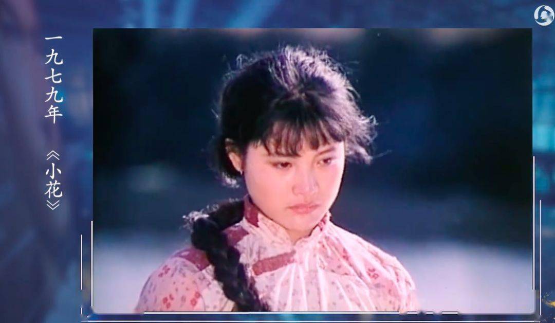 15岁成国民小花曾出演末代皇后金马影后陈冲真女神
