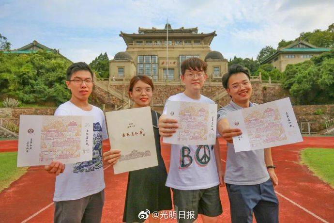 武大|武大本科录取通知书什么样？