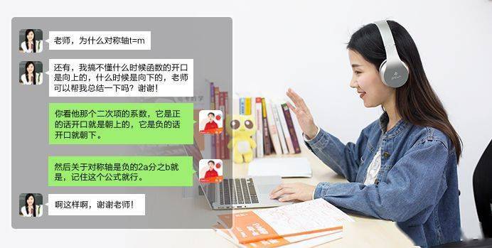 数学|高中生再不重视，难上好大学！警惕！700分以上人数暴增！这2科竟成“拉分王”