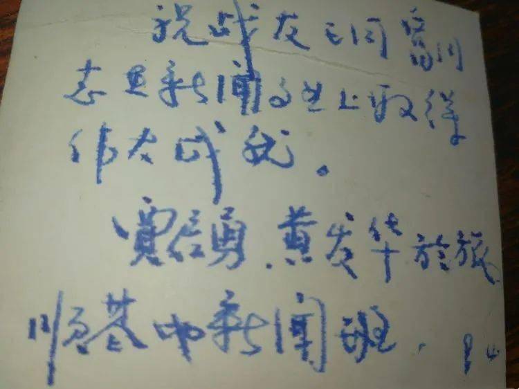f05d1608336146b683c67da3fc55e210.jpeg