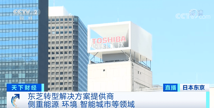 业务|突然，巨头宣布离场！一代人的青春……