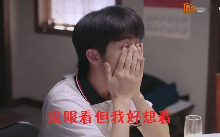 高中生|她30岁却比高中生还嫩！顺便收割了整个娱乐圈的帅弟弟