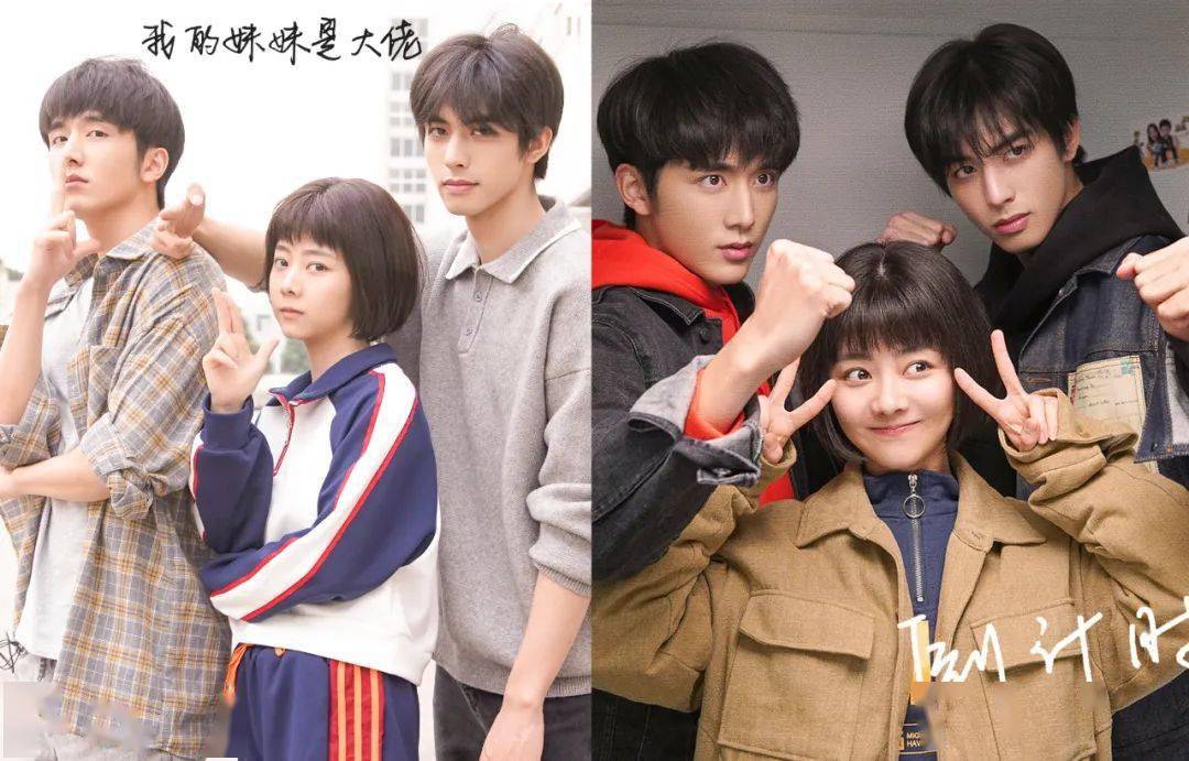 高中生|她30岁却比高中生还嫩！顺便收割了整个娱乐圈的帅弟弟