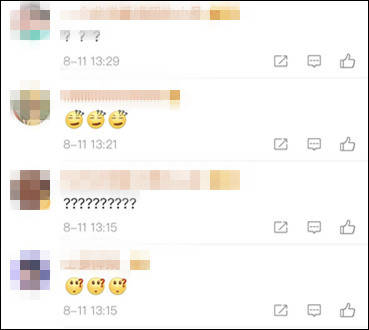 微博|七夕卖货广告这一幕，卡地亚硬说成“父子”