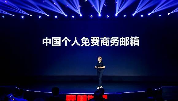 办公|完美世界借邮箱入局在线办公市场，商务用户们会买单吗？