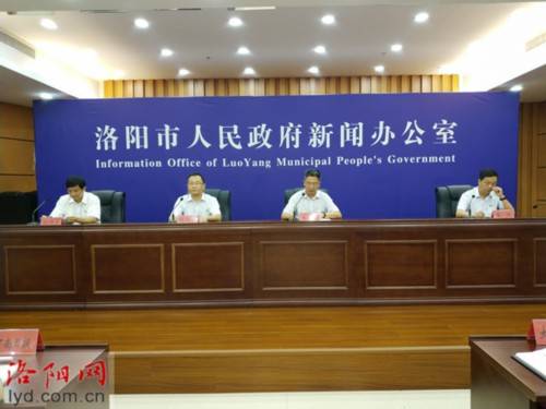 应急|今年以来，洛阳累计减免、缓缴企业税款6.5亿元 发放应急稳岗补贴5.72亿元
