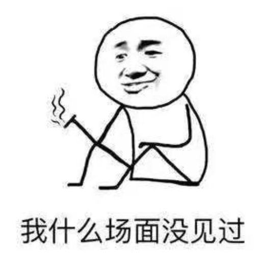 功能|【周知】再也不怕手滑了！微信拍一拍可以撤回，且对方不会收到提醒！