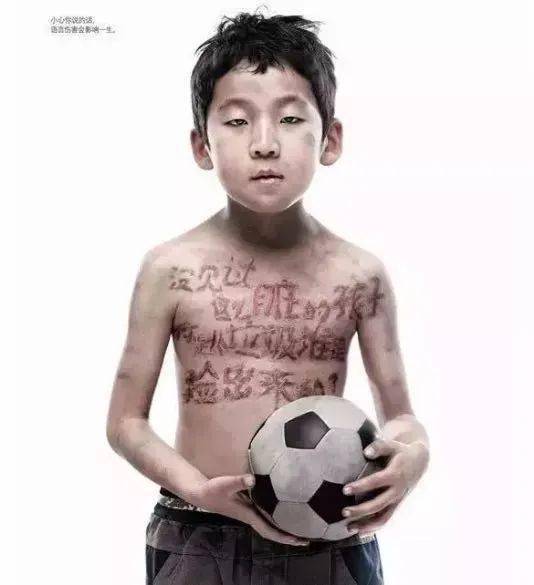 实验|“才骂了30天，它居然死了？”一组可怕的实验告诉家长：逼死孩子的不是拳头，是舌头……