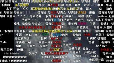 放大镜|为什么90后都在拿放大镜看《西游记》？