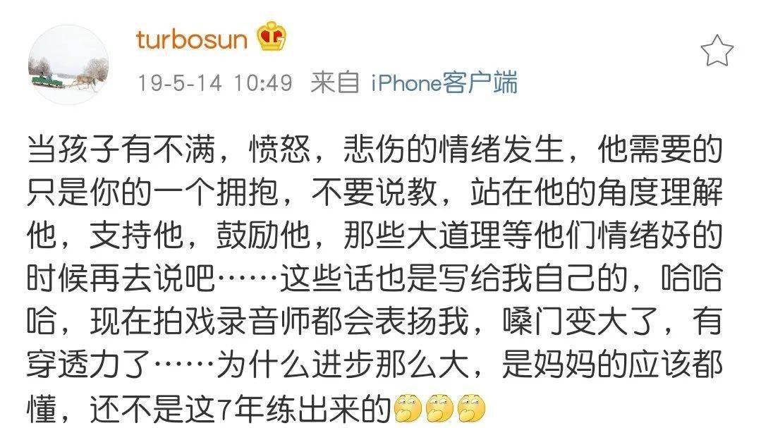 实验|“才骂了30天，它居然死了？”一组可怕的实验告诉家长：逼死孩子的不是拳头，是舌头……