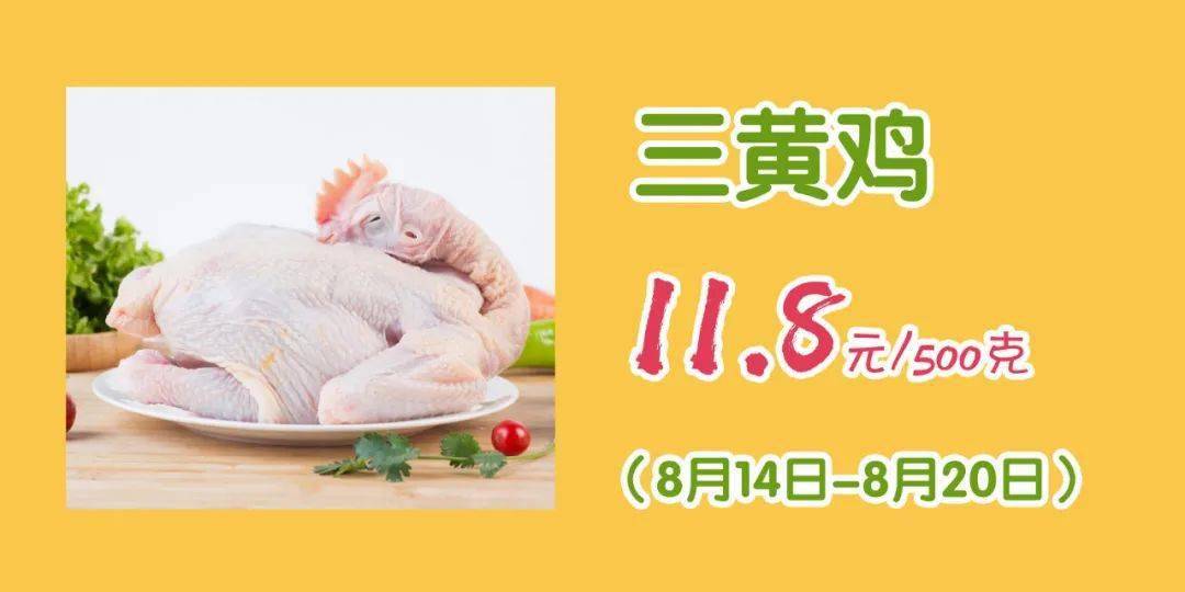 8月14日是什么节 5c0cfa1ddcfa4a9490f9758ce650a680.jpeg