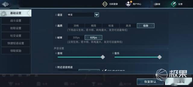 测评盘点|Redmi K30至尊纪念版评测：在5G时代回到1999！名副其实的水桶机