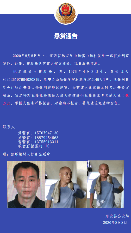 5ffa00b903a841758841da3fa9060ddc.png