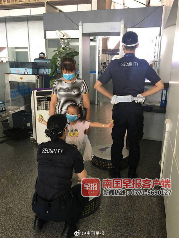 声明书|重要提醒！入境泰国和经泰来华旅客，须知这些新规！