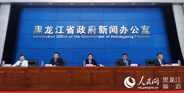 全省|黑龙江省城镇新增就业18.57万人 重要就业指标持续向好