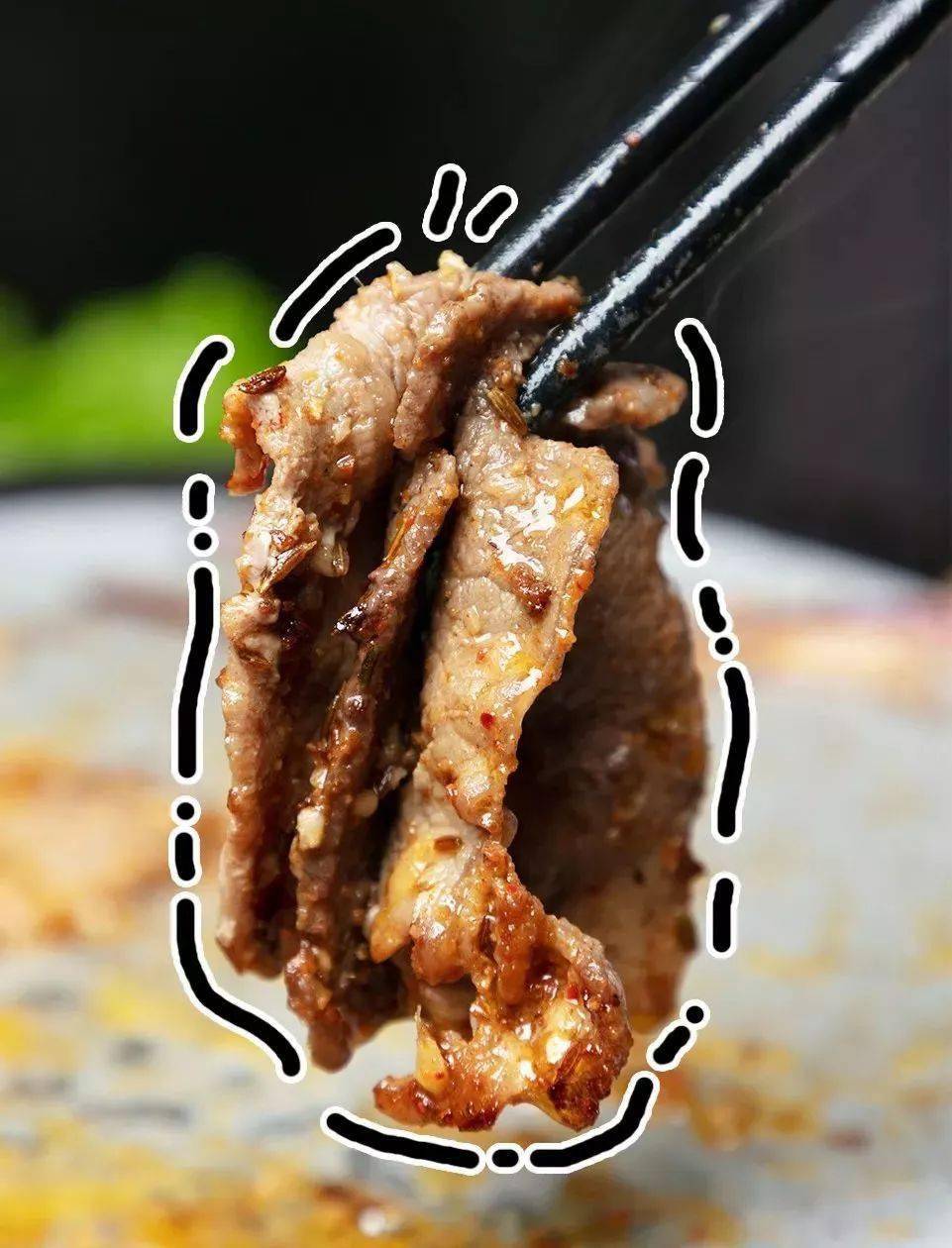 人气|扑滋扑滋吃到爽~4.6折开吃！人气爆棚的网红烤肉