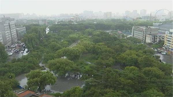 暴雨|今天雨多大？吉林省已启动(暴雨)Ⅳ级应急响应