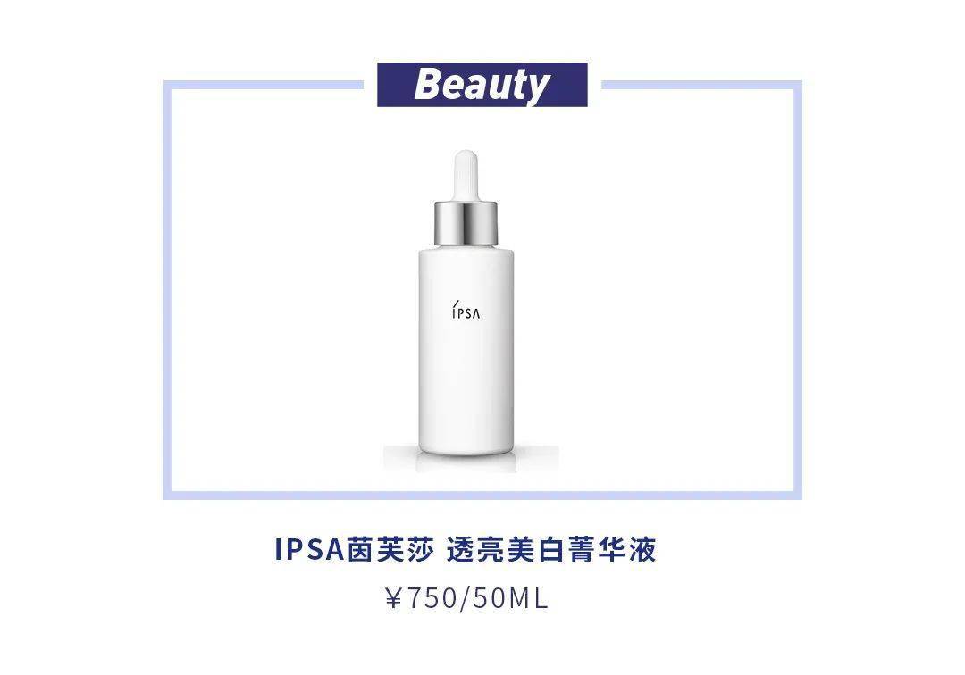 高中生|她30岁却比高中生还嫩！顺便收割了整个娱乐圈的帅弟弟